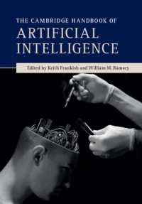 ケンブリッジ版　人工知能ハンドブック<br>The Cambridge Handbook of Artificial Intelligence