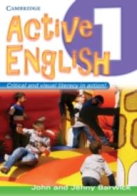 Active English 1 (Active English)