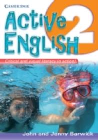 Active English 2 (Active English)
