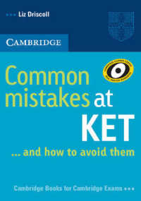 Common Mistakes at Ket ... and how to avoid them Paperback （1）