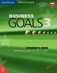 Business Goals 3 Student's Book Bahrain Edition （Student）
