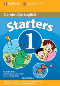 Cambridge Starters 1 Tests. 2nd ed. （2 Student）