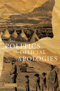 公的謝罪の政治学<br>The Politics of Official Apologies