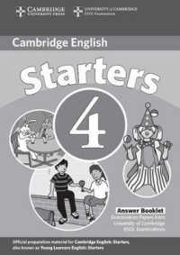 Cambridge Starters 4 Answer Booklet. 2nd ed. （2ND）