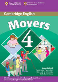 Cambridge Movers 4 Tests. 2nd ed. （2 Student）