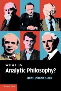 分析哲学とは何か<br>What is Analytic Philosophy?