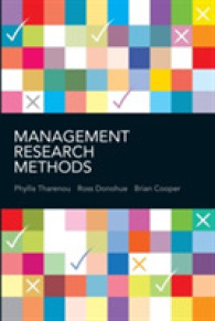 経営調査の手法<br>Management Research Methods