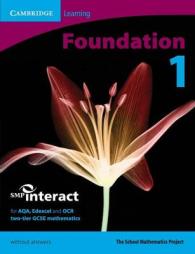 Smp Gcse Interact 2-tier Foundation 1 Pupil's Book