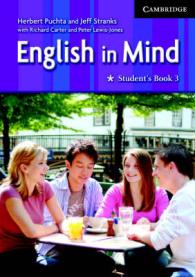 English in Mind 3 : Egyptian Edition (English in Mind) （Student）