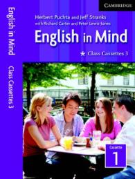 English in Mind 3 : Egyptian Edition (English in Mind)
