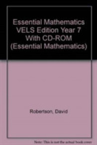 Essential Mathematics VELS Edition Year 7 with CD-ROM (Essential Mathematics) （2ND）