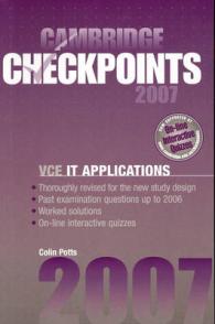 Cambridge Checkpoints Vce It Applications 2007 (Cambridge Checkpoints)