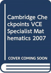 Cambridge Checkpoints Vce Specialist Mathematics 2007 (Cambridge Checkpoints)