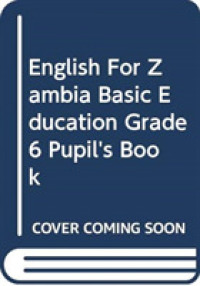 English for Zambia Basic Education Grade 6 Pupil's Book （1ST）