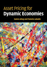 動学的経済における資産価格決定<br>Asset Pricing for Dynamic Economies