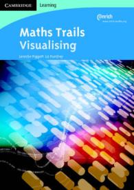 Maths Trails 3 Visualising （1ST）