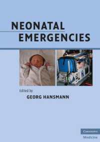 新生児救急<br>Neonatal Emergencies