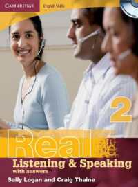 Real Listening & Speaking 2 : Edition with Answers/audio Cd. （PAP/COM）