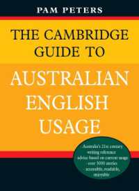 オーストラリア英語用法ガイド（第２版）<br>The Cambridge Guide to Australian English Usage （2ND）