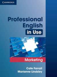 Professional English in Use Marketing Book with answers