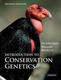保全生物学入門（第２版）<br>Introduction to Conservation Genetics （2ND）