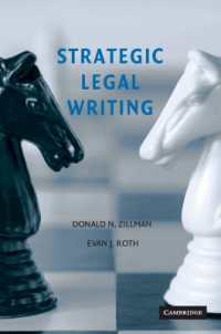 戦略的リーガル・ライティング<br>Strategic Legal Writing