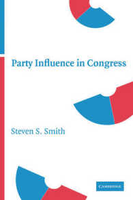 議会における政党の影響力<br>Party Influence in Congress