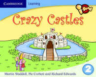 i-read Year 2 Anthology: Crazy Castles (I-read)
