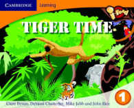 i-read Year 1 Anthology: Tiger Time (I-read)