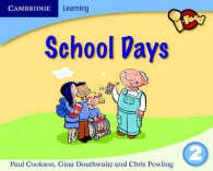 i-read Year 2 Anthology: School Days (I-read)