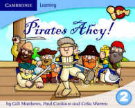 i-read Year 2 Anthology: Pirates Ahoy! (I-read)
