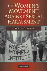 米国70-80年代の反セクシュアル・ハラスメント運動<br>The Women's Movement against Sexual Harassment