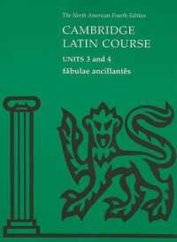 North American Cambridge Latin Course -- Spiral bound （4 Revised）