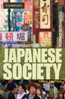 杉本良夫著／日本社会入門（第３版）<br>An Introduction to Japanese Society （3TH）