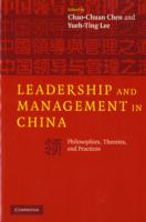 中国におけるリーダーシップと経営<br>Leadership and Management in China : Philosophies, Theories, and Practices