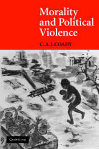 道徳性と政治的暴力<br>Morality and Political Violence
