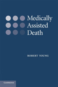 医学的幇助死<br>Medically Assisted Death