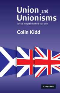 スコットランドの政治思想1500-2000<br>Union and Unionisms : Political Thought in Scotland, 1500-2000