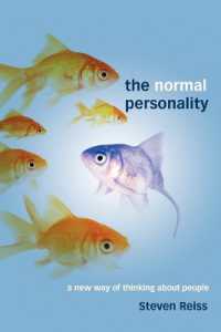 標準的パーソナリティ<br>The Normal Personality : A New Way of Thinking about People