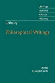バークリ哲学的著作集<br>Berkeley: Philosophical Writings (Cambridge Texts in the History of Philosophy)