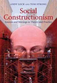 社会的構築主義<br>Social Constructionism : Sources and Stirrings in Theory and Practice