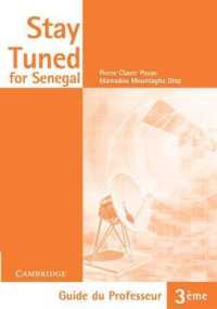 Stay Tuned for Senegal Teacher's Book 3eme