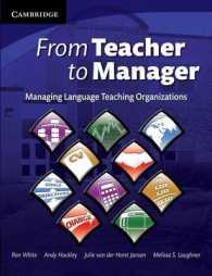 From Teacher to Manager Paperback