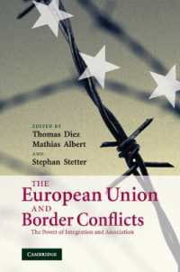 ＥＵと国境紛争<br>The European Union and Border Conflicts : The Power of Integration and Association