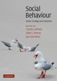 社会的行動：遺伝子、生態学と進化<br>Social Behaviour : Genes, Ecology and Evolution
