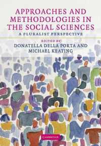社会科学におけるアプローチと方法論<br>Approaches and Methodologies in the Social Sciences : A Pluralist Perspective