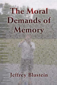 The Moral Demands of Memory