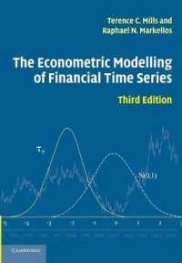 金融時系列の計量経済学的モデリング（第３版）<br>The Econometric Modelling of Financial Time Series （3RD）