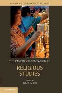 ケンブリッジ版　宗教学必携<br>The Cambridge Companion to Religious Studies (Cambridge Companions to Religion)