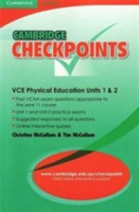 Cambridge Checkpoints Vce Physical Education Units 1&2 (Cambridge Checkpoints)